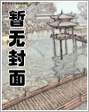 我的妖孽分身我的妖孽分身